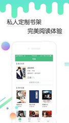 乐鱼app官方手机版